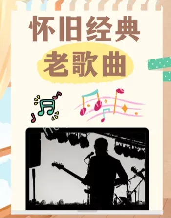 DNA动了网络热梗