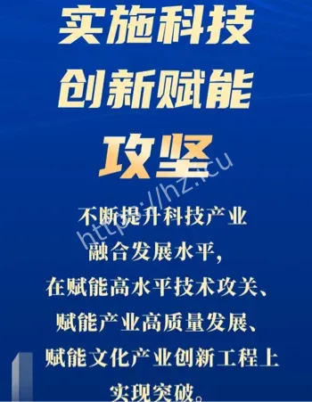 中国芯片逆袭卡脖子技术